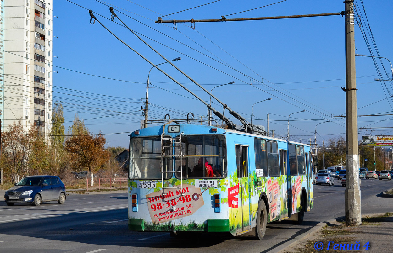 Волгоград, ЗиУ-682 КР ВЗТМ № 4596