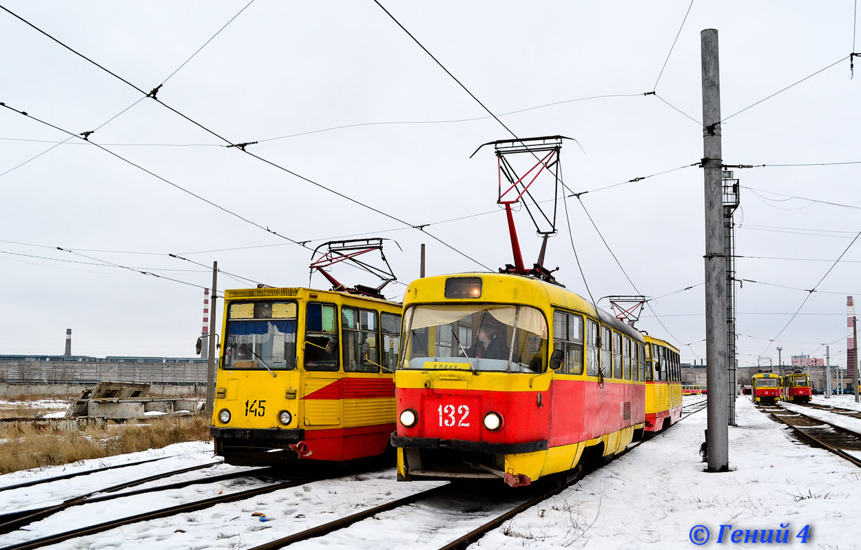 Volzsszkij, Tatra T3SU — 132; Volzsszkij, 71-605 (KTM-5M3) — 145; Volzsszkij — Tram Depot