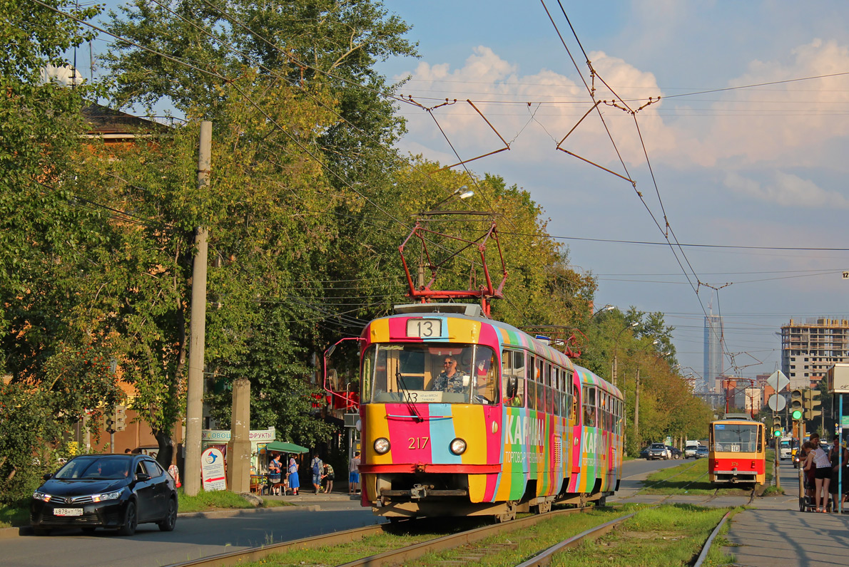 Екатеринбург, Tatra T3SU № 217