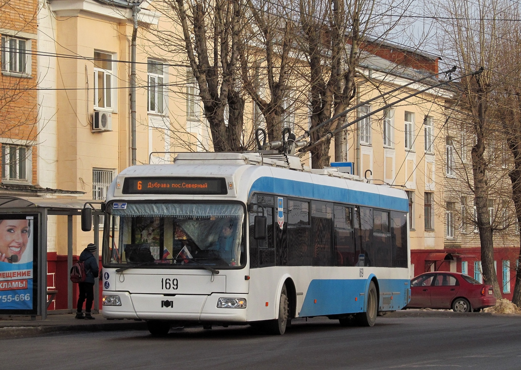 Kaluga, BKM 321 nr. 169