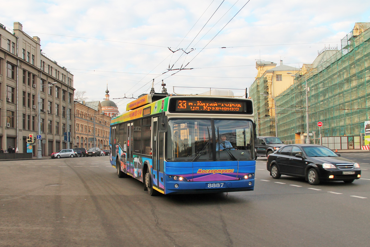 Москва, СВАРЗ-МАЗ-6235.00 № 8887