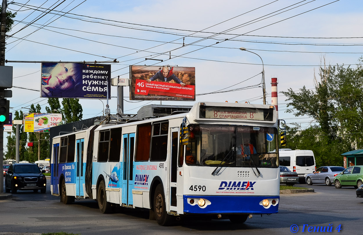 Волгоград, Тролза-62052.01 [62052Б] № 4590