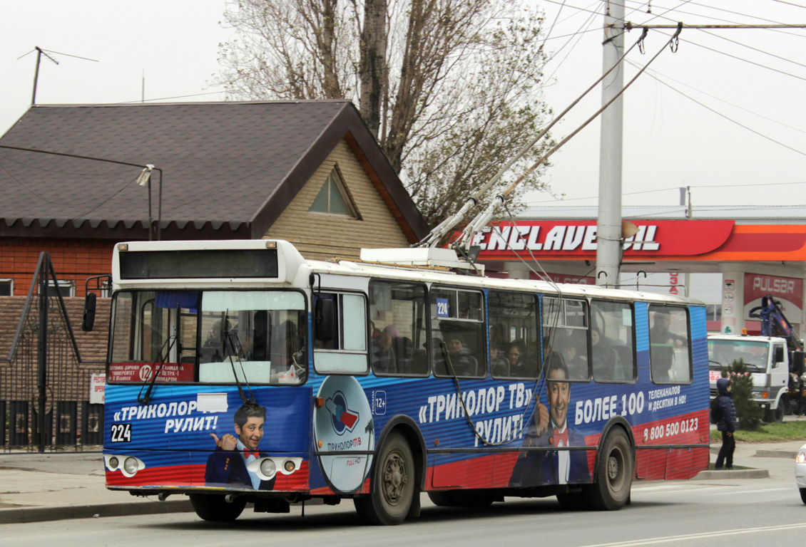 Махачкала, ЗиУ-682Г-016.05 № 224