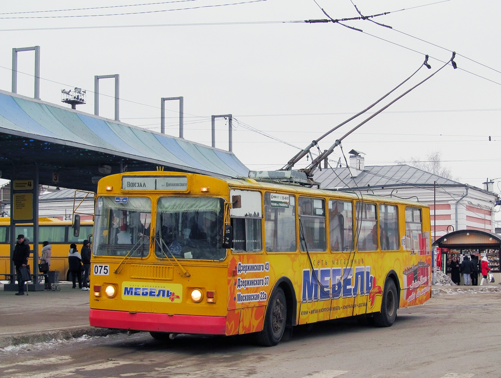 Калуга, ЗиУ-682Г [Г00] № 075