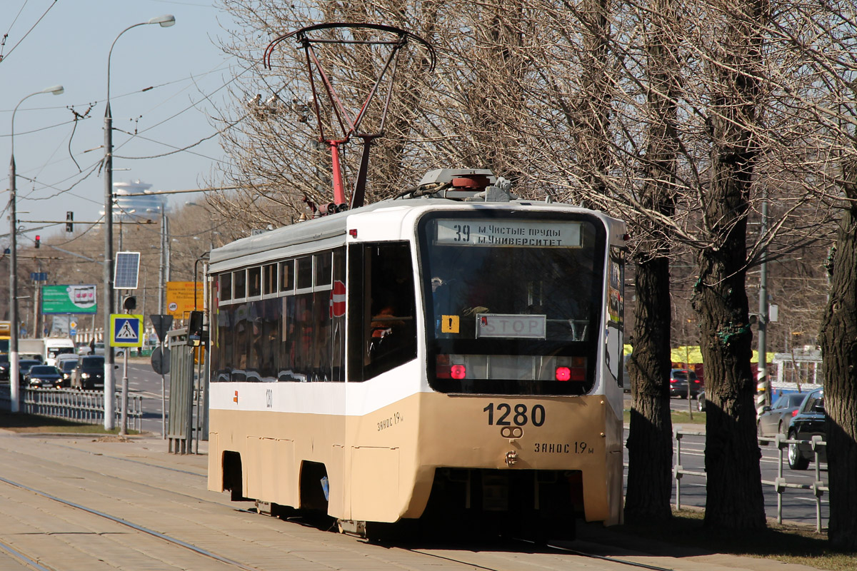 Moszkva, 71-619K — 1280