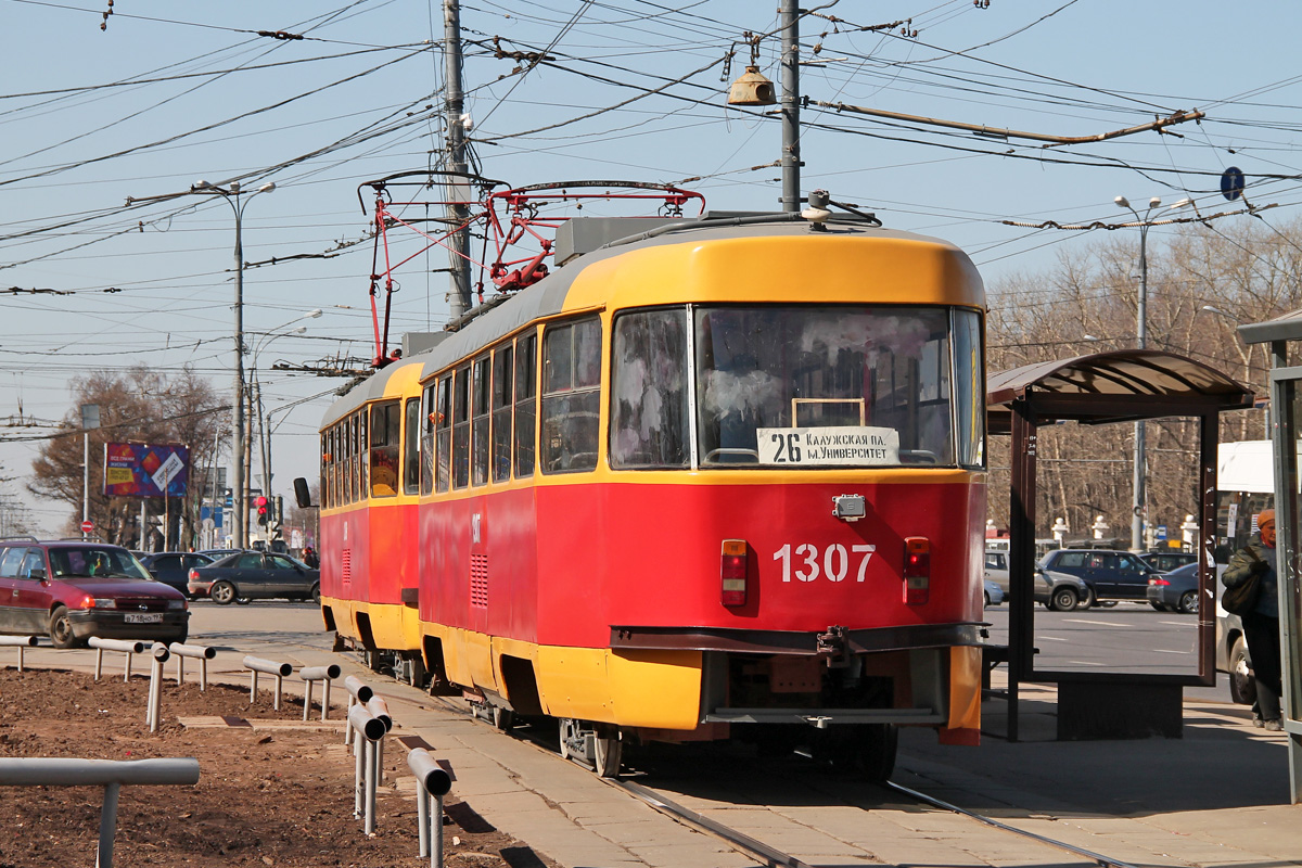 Moskva, MTTE Br. 1307 Moskva, MTTE Br. 1307