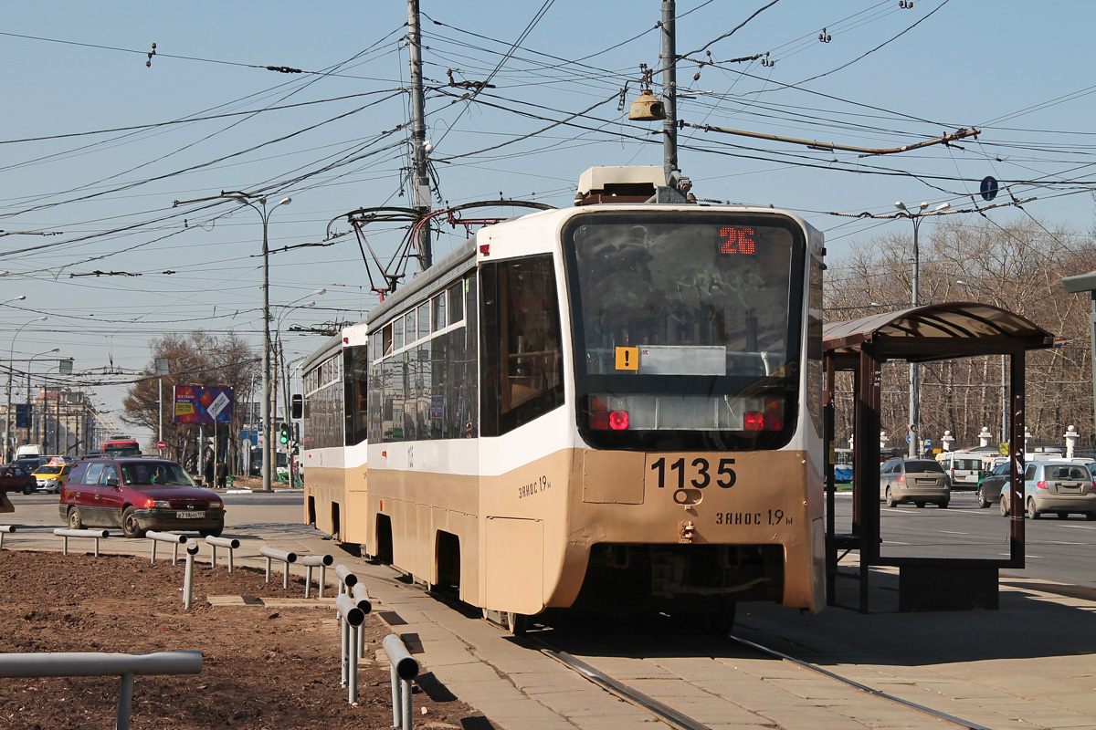 Москва, 71-619А № 1135