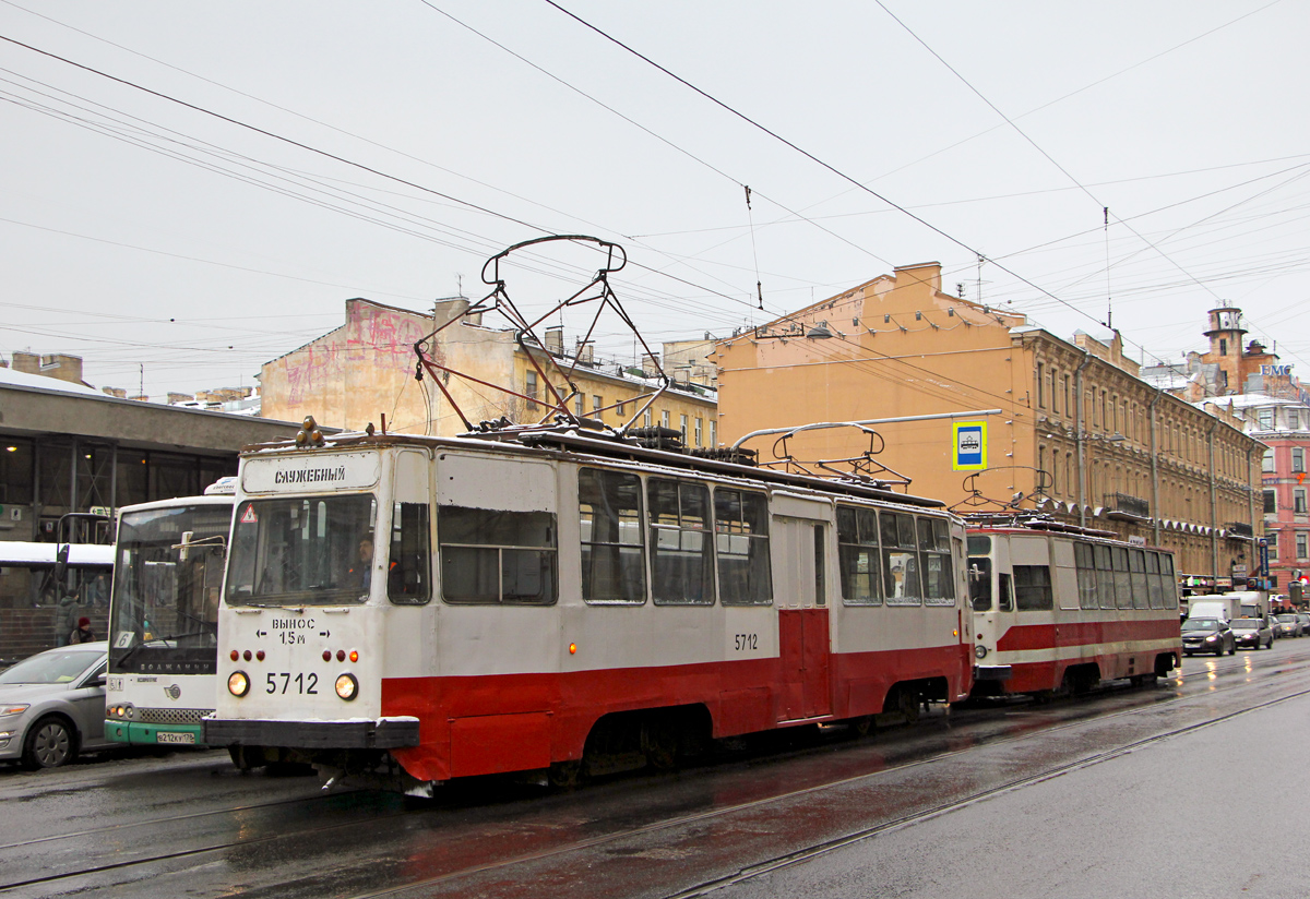 Санкт-Петербург, ПР (18М) № 5712