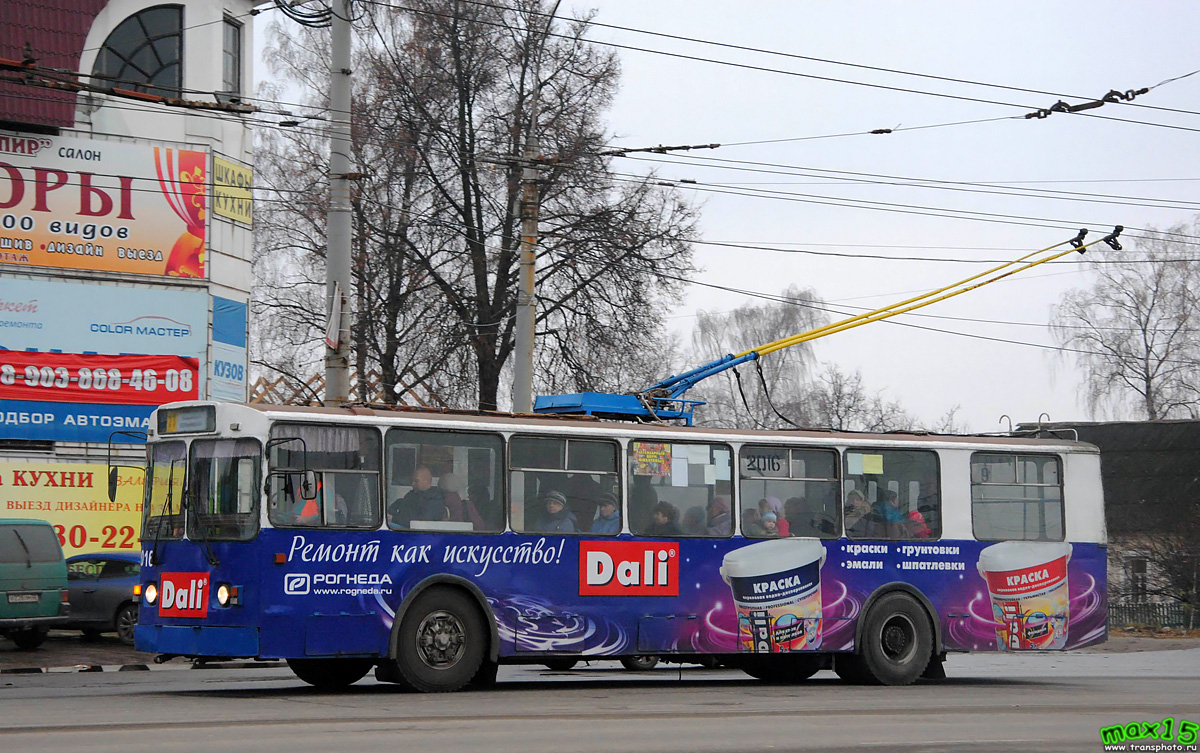 Брянск, ЗиУ-682Г [Г00] № 2016