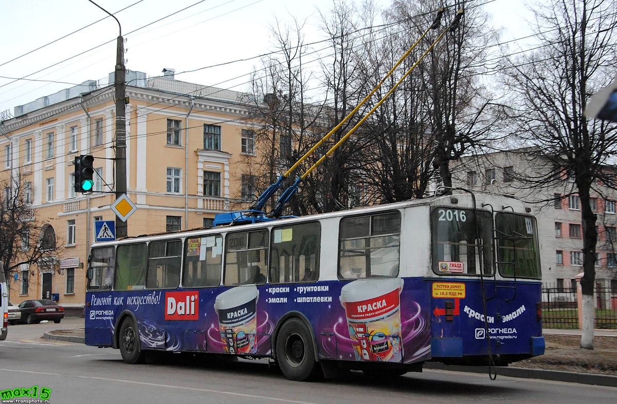 Брянск, ЗиУ-682Г [Г00] № 2016