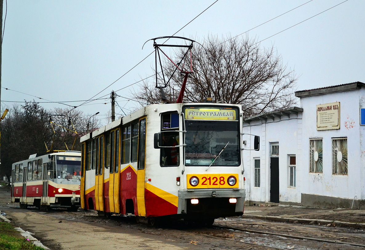 Николаев, 71-608К № 2128