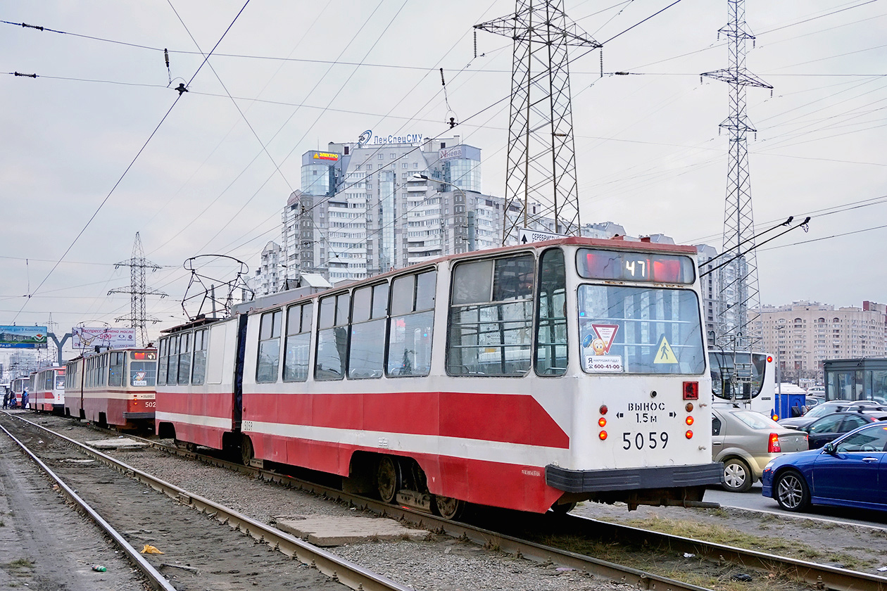 Saint-Petersburg, LVS-86K # 5059