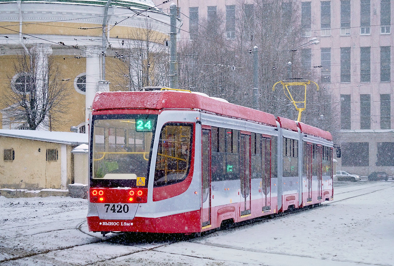 Санкт-Петербург, 71-631 № 7420