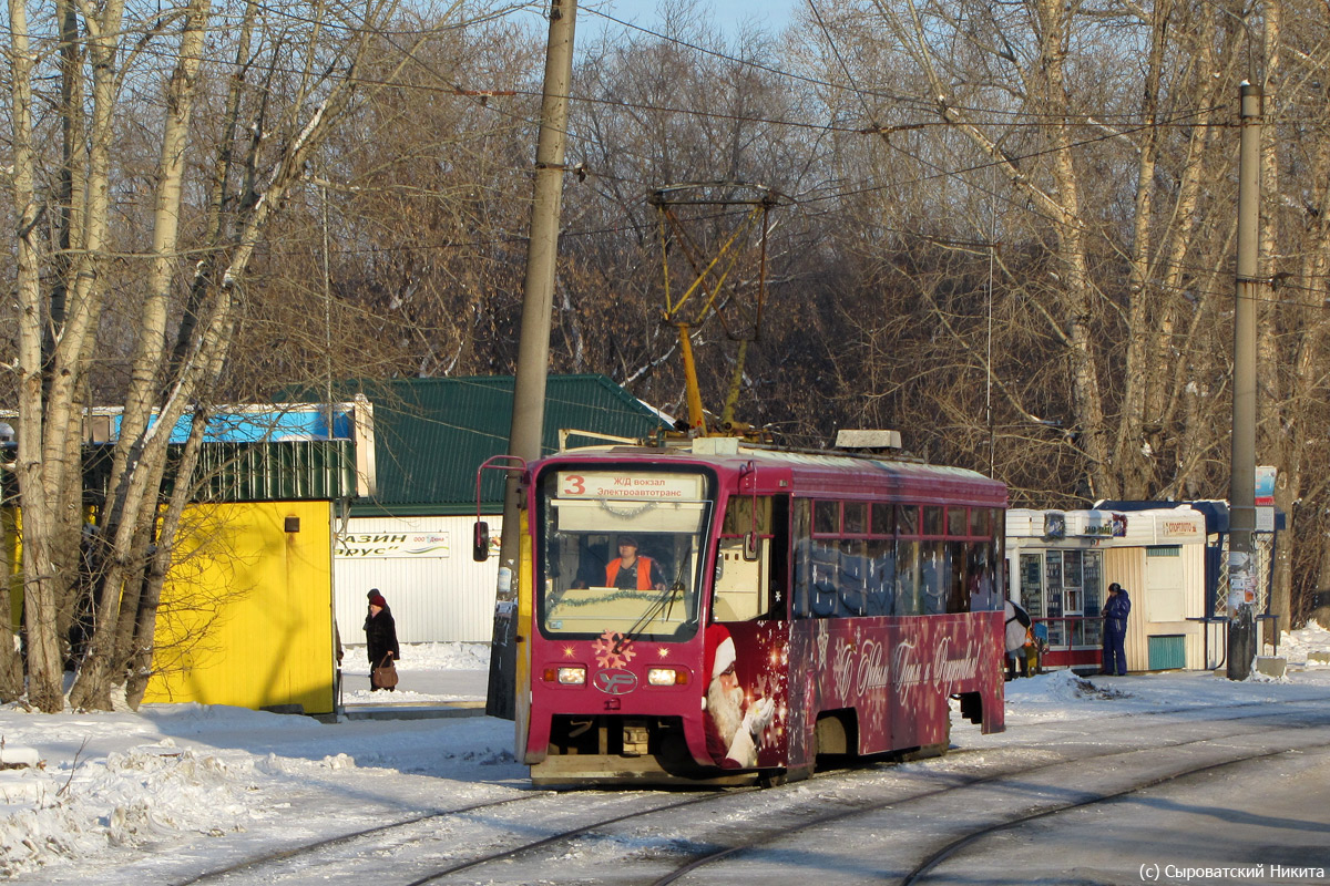 Усолье-Сибирское, 71-619КТ № 032