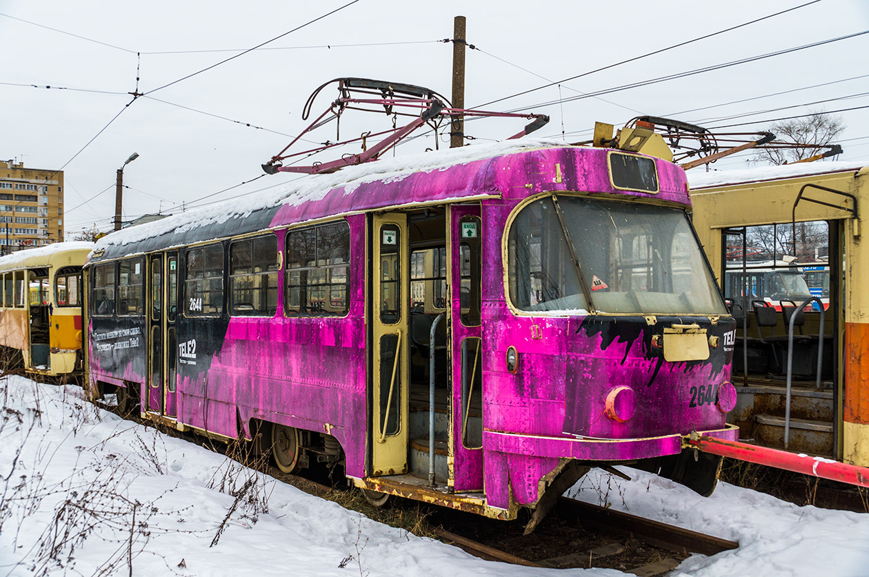 Нижний Новгород, Tatra T3SU № 2644