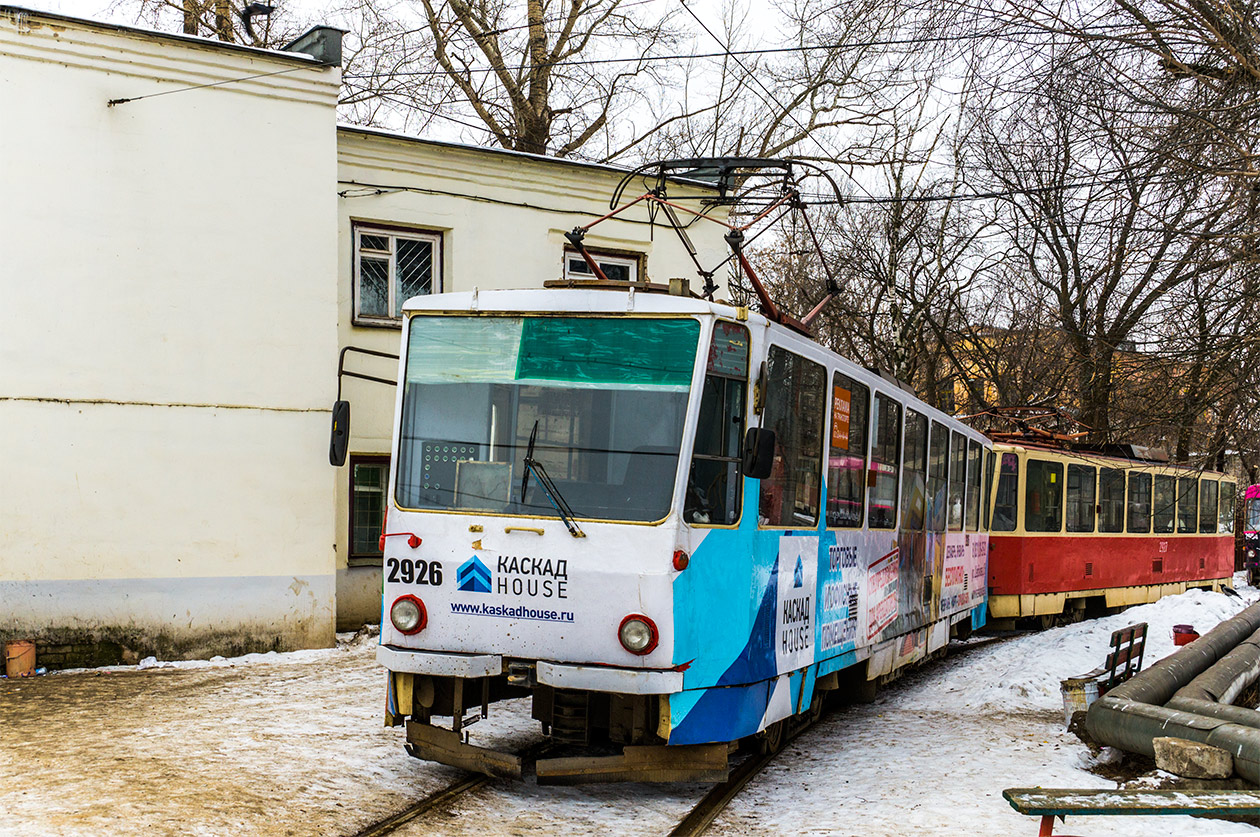 Nizhny Novgorod, Tatra T6B5SU č. 2926