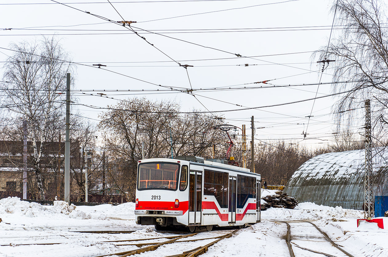 Нижний Новгород, 71-407 № 2013