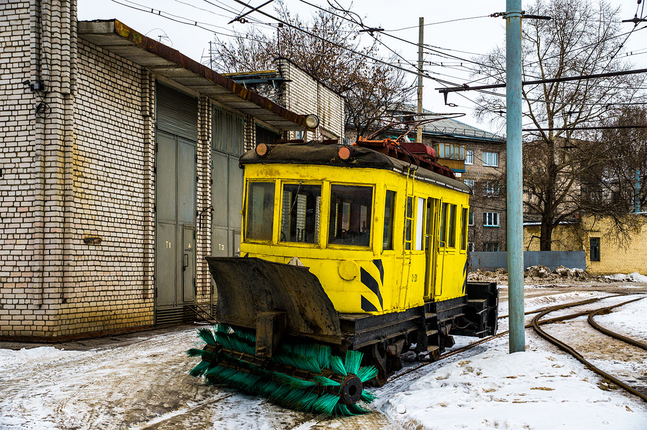 Нижний Новгород, РГС-2 № С-21