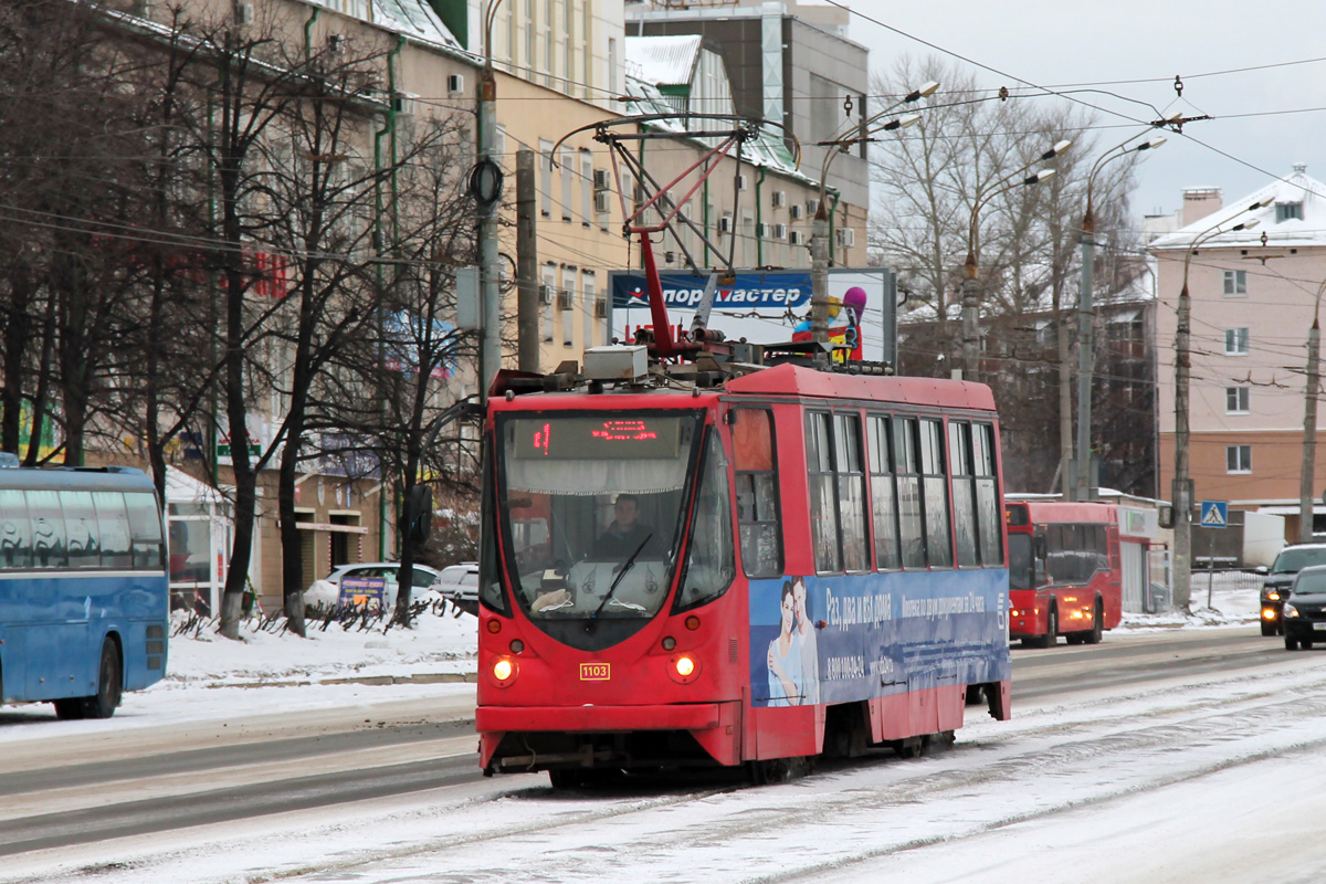 Казань, 71-134АЭ (ЛМ-99АЭ) № 1103