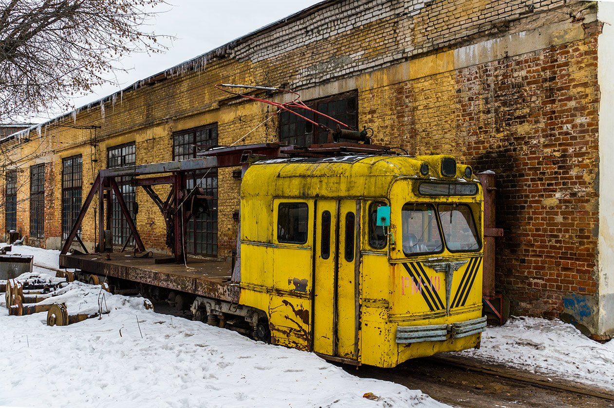 Нижний Новгород, МТВ-82 № РМ-10 Нижний Новгород, МТВ-82 № РМ-10