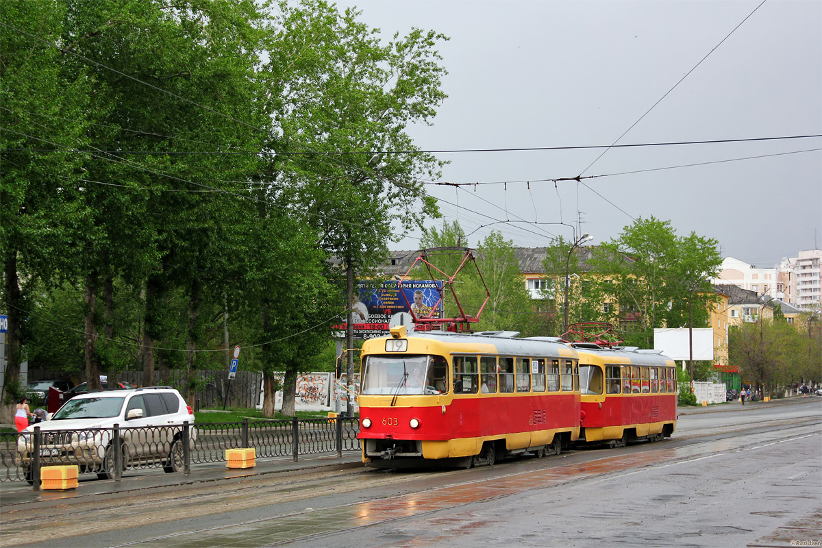 Екатеринбург, Tatra T3SU № 603; Екатеринбург, Tatra T3SU № 604