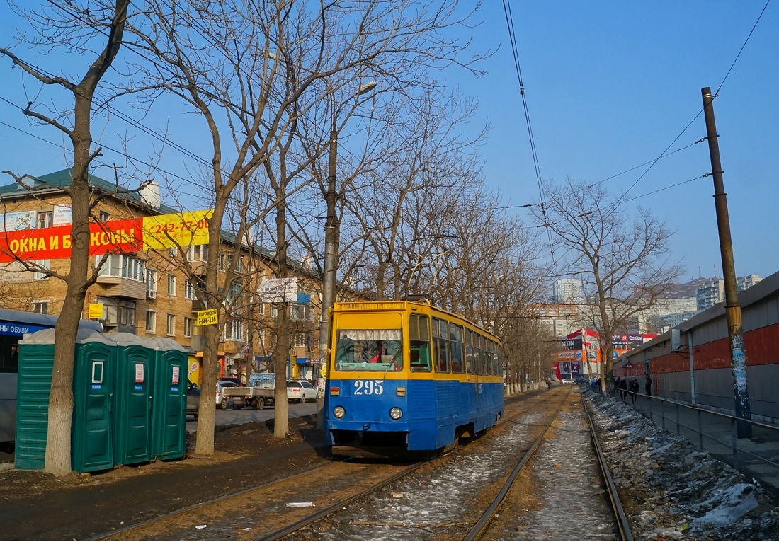 Владивосток, 71-605 (КТМ-5М3) № 295 Владивосток, 71-605 (КТМ-5М3) № 295
