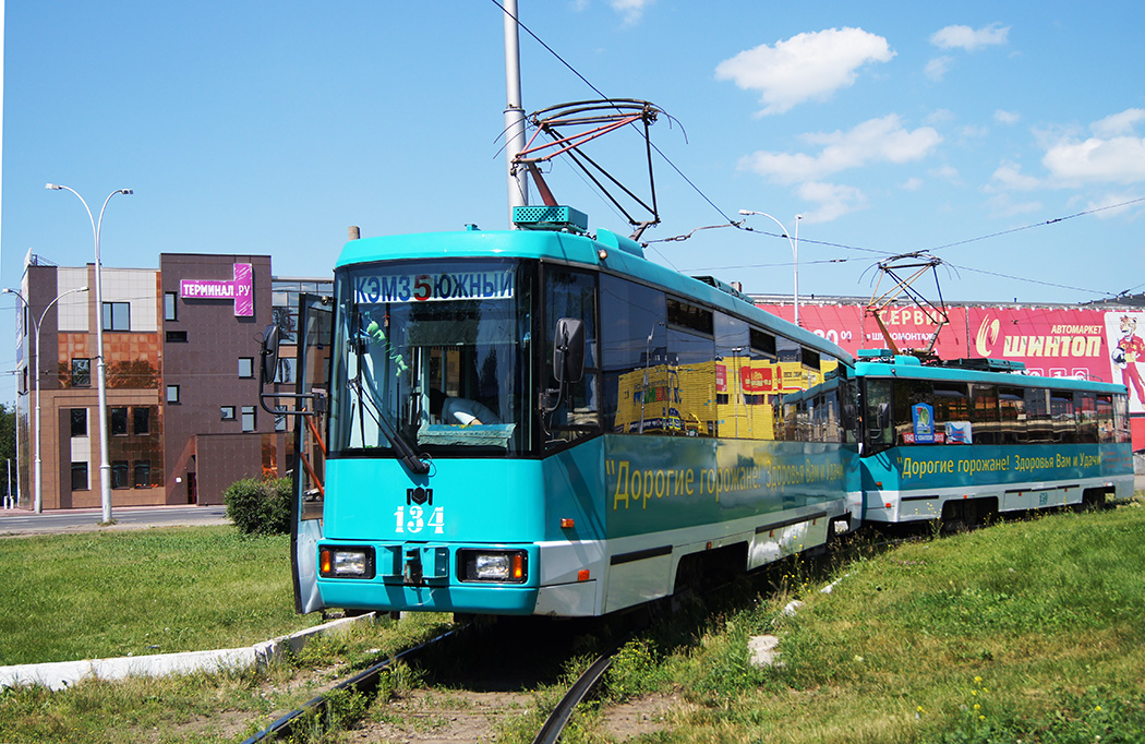 Кемерово, БКМ 60102 № 134