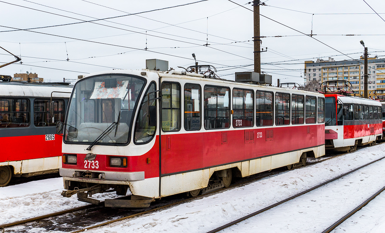 下诺夫哥罗德, 71-403 # 2733