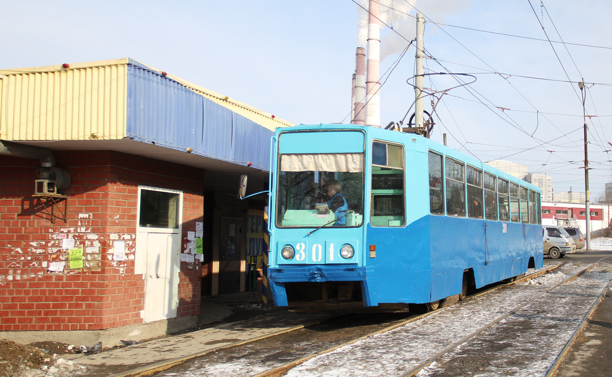 Владивосток, 71-608К № 301