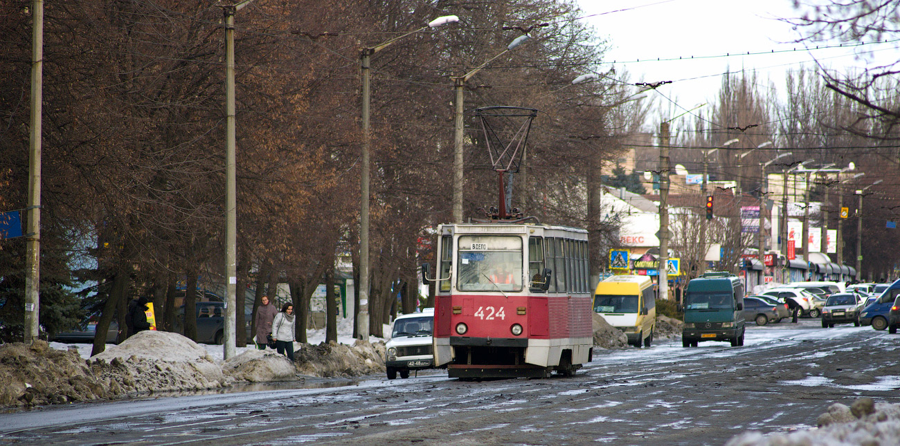 Krywyj Rih, 71-605 (KTM-5M3) Nr. 424