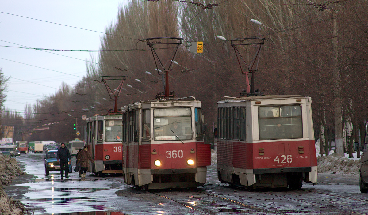 Кривой Рог, 71-605 (КТМ-5М3) № 360; Кривой Рог, 71-605 (КТМ-5М3) № 426