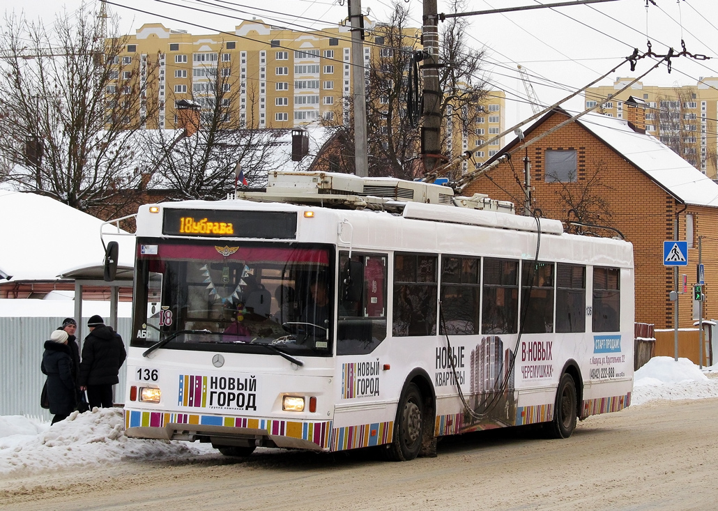 Калуга, Тролза-5275.03 «Оптима» № 136