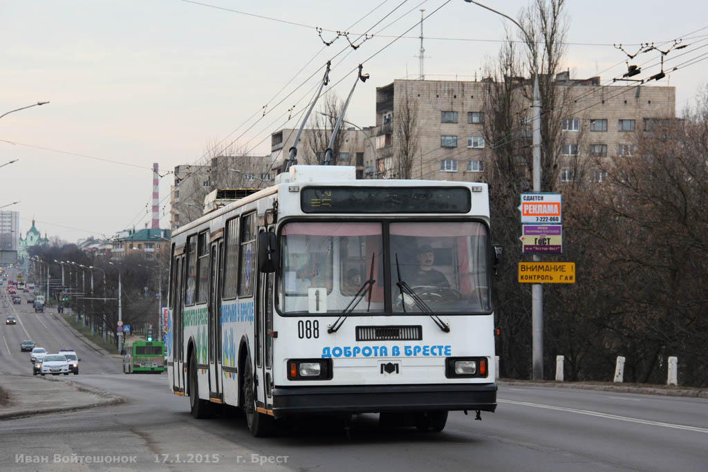 Брест, БКМ 20101 № 088