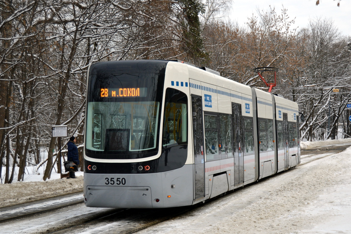 Москва, 71-414 (Pesa Fokstrot) № 3550