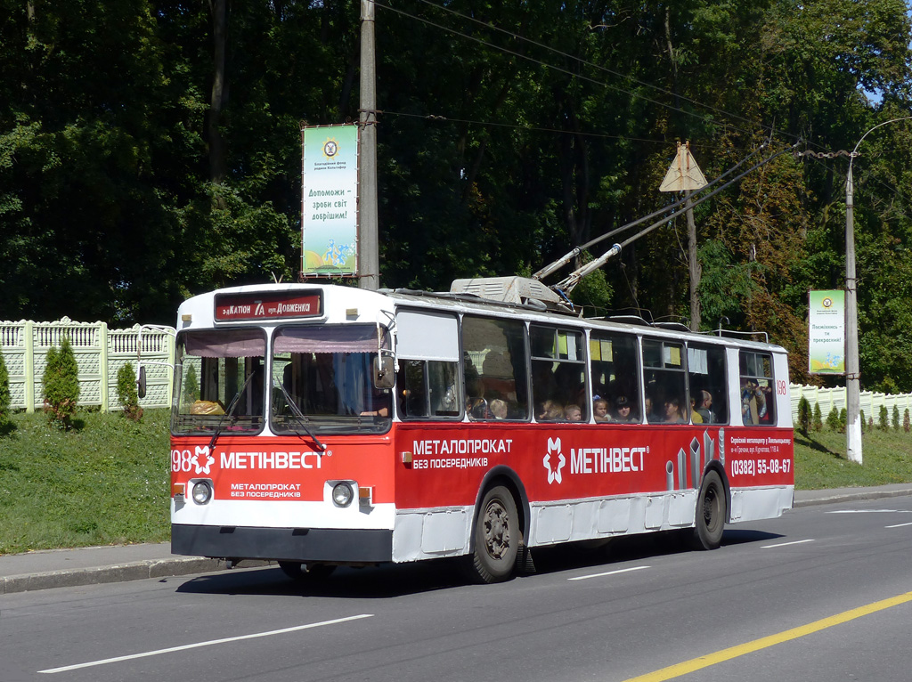 Khmelnytskyï, ZiU-682V [V00] N°. 198