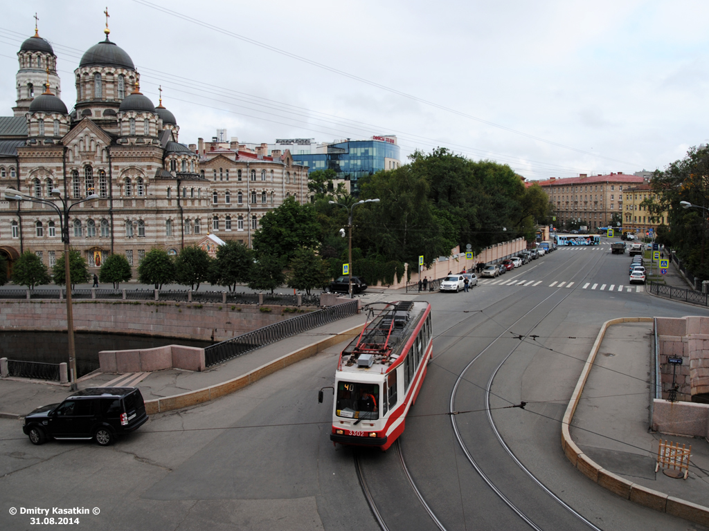 Санкт-Петербург, 71-134А (ЛМ-99АВ) № 3302