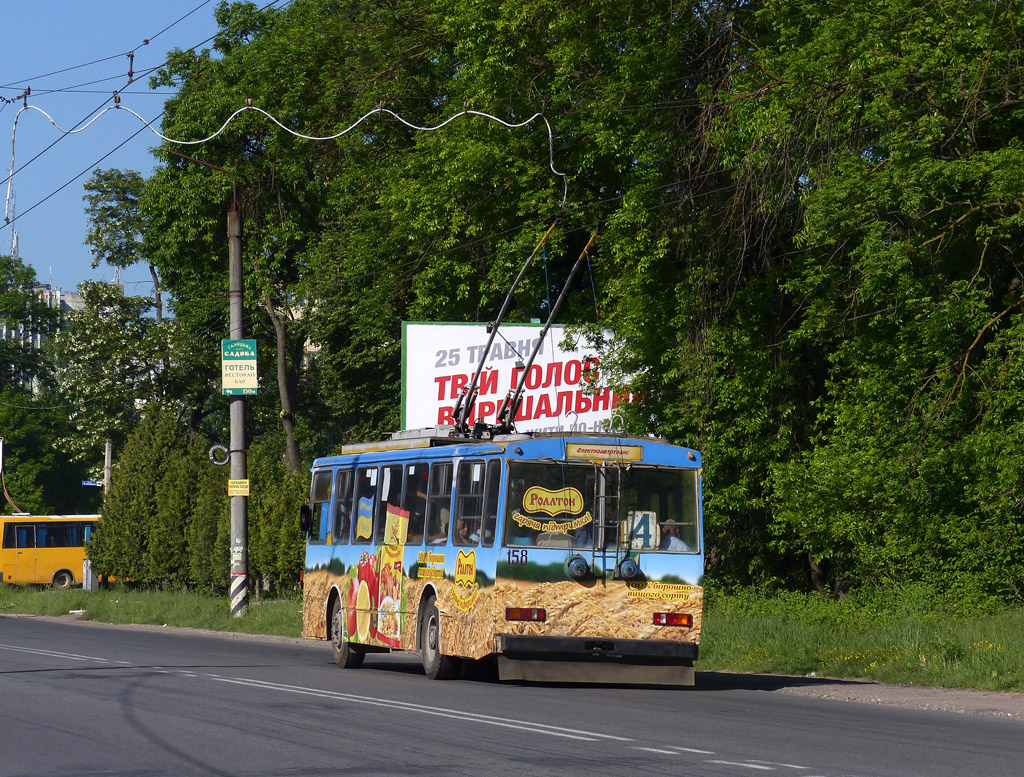 Ивано-Франковск, Škoda 14Tr03 № 158