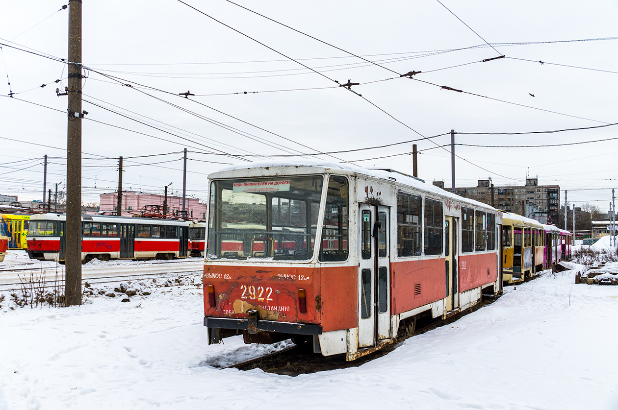 Нижний Новгород, Tatra T6B5SU № 2922