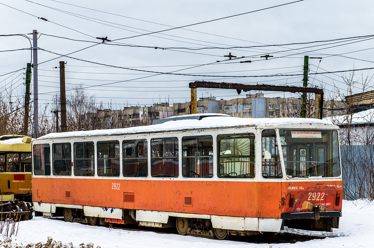 Нижний Новгород, Tatra T6B5SU № 2922