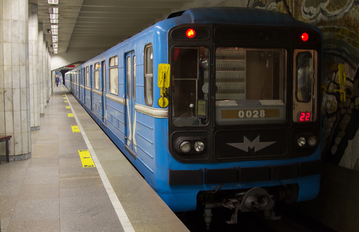 Новосибирск, 81-717 (ММЗ) № 0028