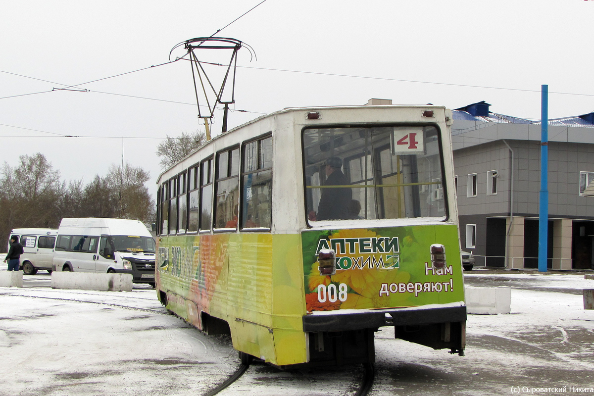 Usole Syberyjskie, 71-605 (KTM-5M3) Nr 008