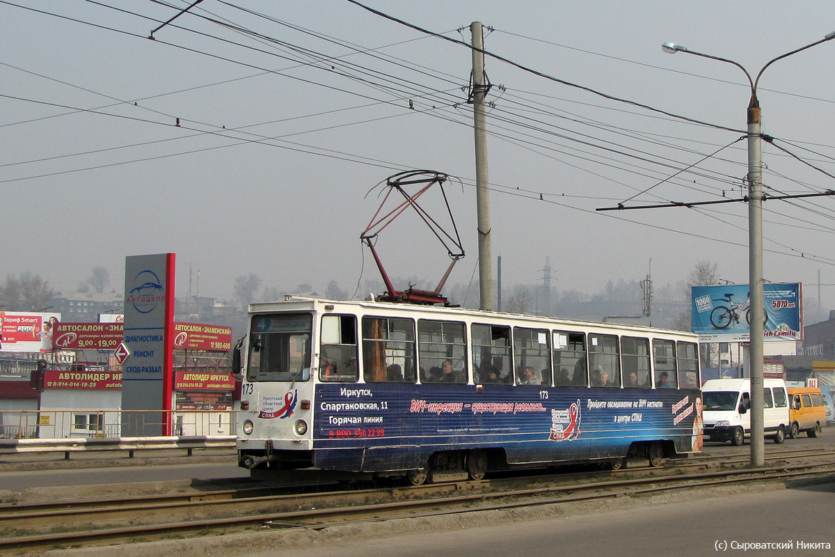 Иркутск, 71-605 (КТМ-5М3) № 173