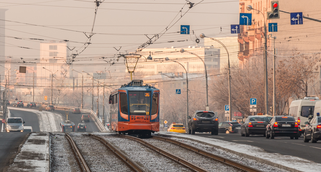 Москва, 71-623-02 № 4619 Москва, 71-623-02 № 4619