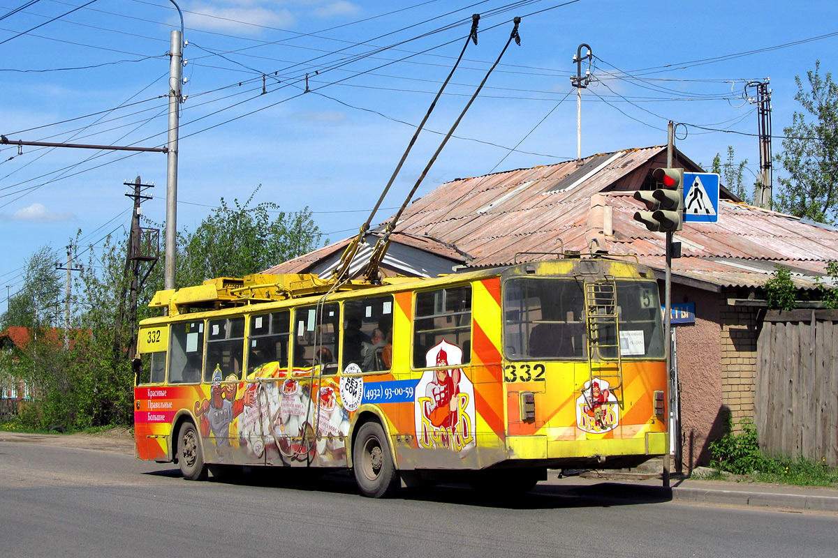 Iwanowo, ZiU-682V Nr 332