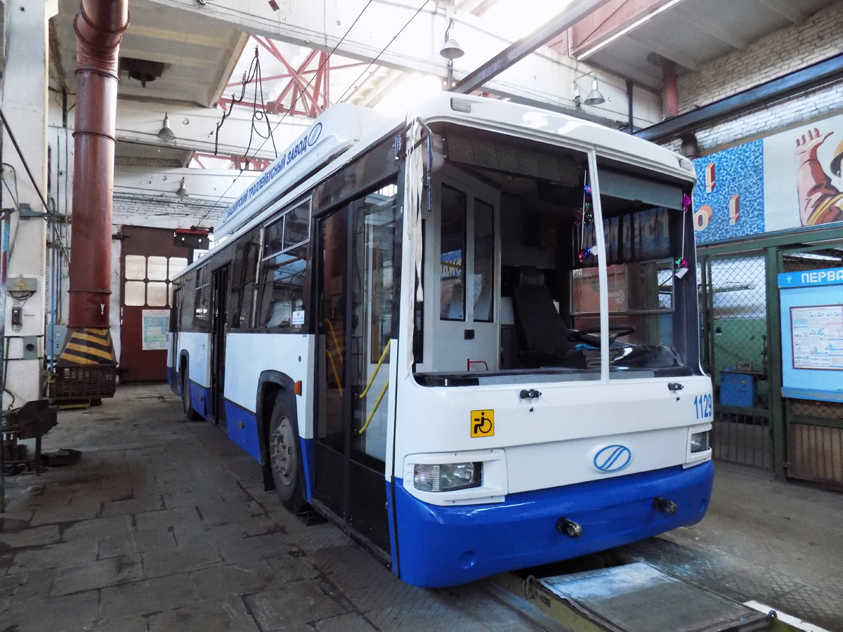 Новочебоксарск, БТЗ-52768Р № 1129