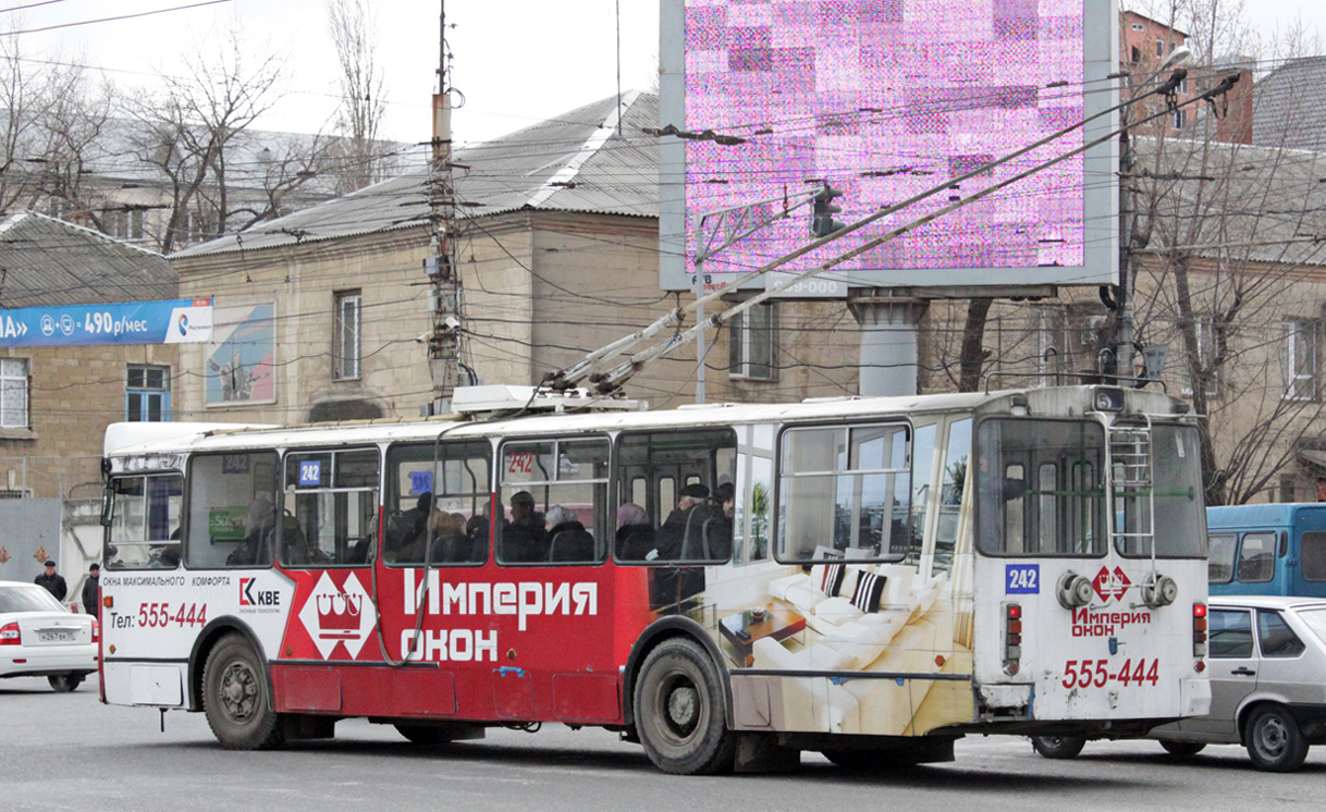 Махачкала, ЗиУ-682Г-016.05 № 242