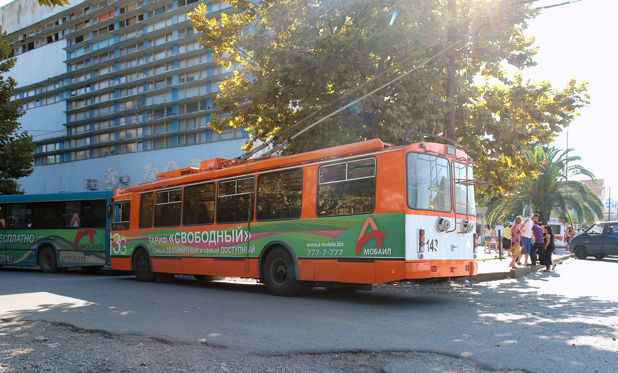 Сухум, ЗиУ-682Г-016.04 № 143