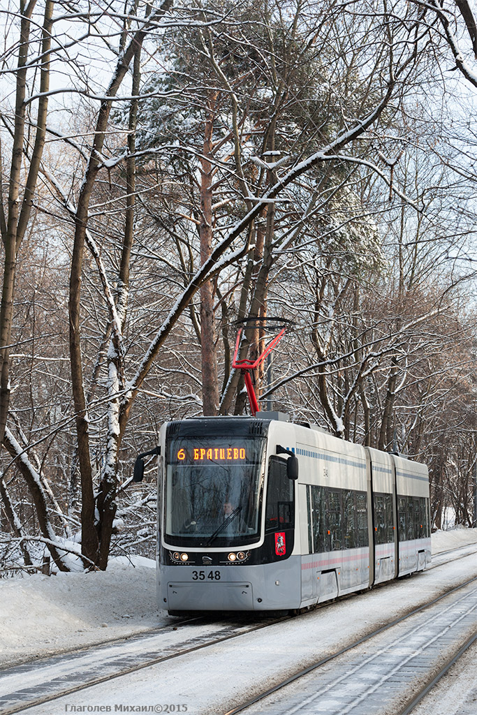 Москва, 71-414 (Pesa Fokstrot) № 3548