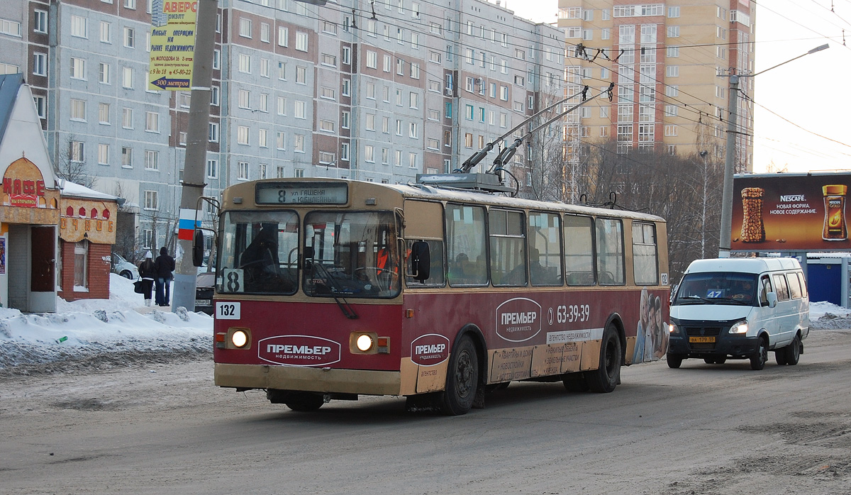 Омск, ЗиУ-682Г [Г00] № 132