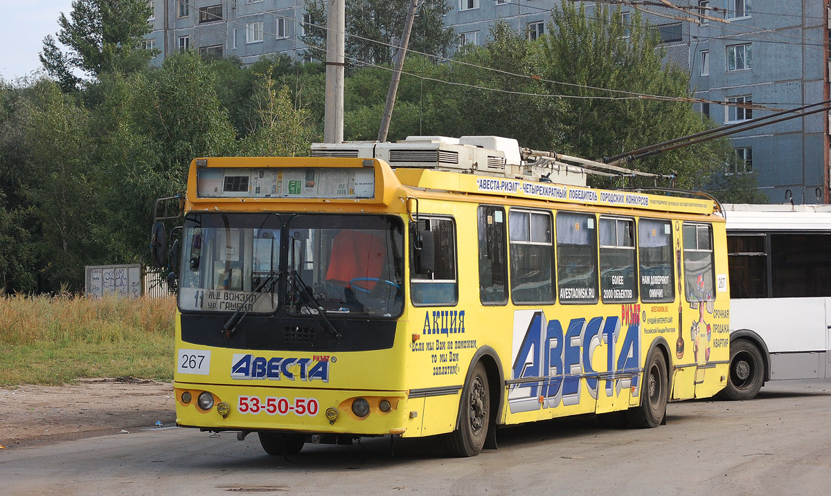 Омск, ЗиУ-682Г-016.02 № 267